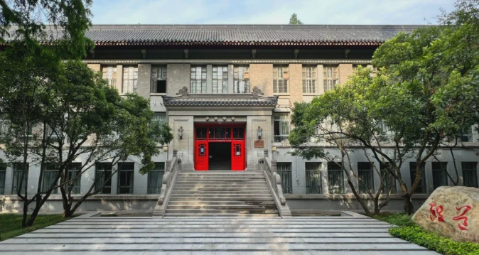 Beasiswa Universitas Nanjing 2027, Kuliah S2 dan S3 Gratis di Tiongkok